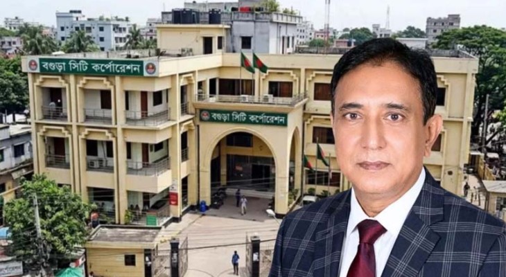 বগুড়া সিটি করপোরেশনের প্রথম প্রশাসক হলেন বিএনপি নেতা স্বাধীন